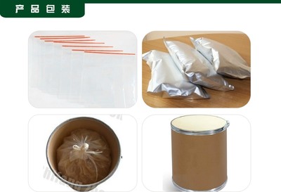胡萝卜粉 健康生活的自然妙方与保健价值