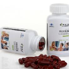 美容养颜保健食品市场分析 价格、批发与厂家选择全攻略