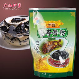 广西灵山县宇峰保健食品 传统智慧与现代健康的桥梁