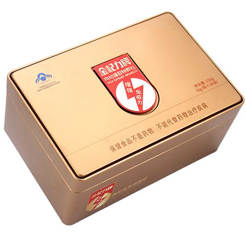 牌铁盒子厂家,品牌,图片,热帖