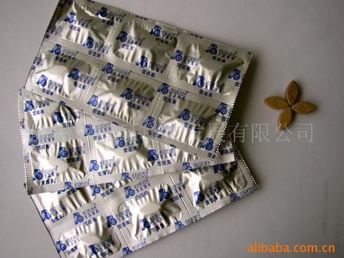 食品,饮料 保健食品 改善胃肠 厂家产品 &nbsp;&nbsp;&nbsp